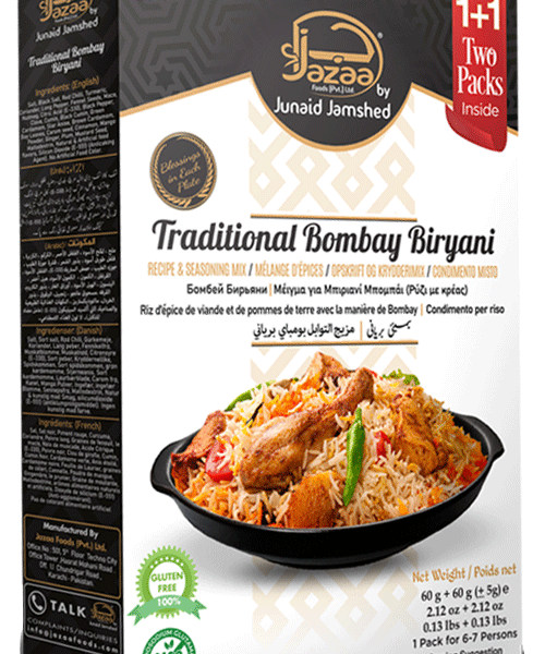 JAZAA Traditional Bombay Biryani Masala